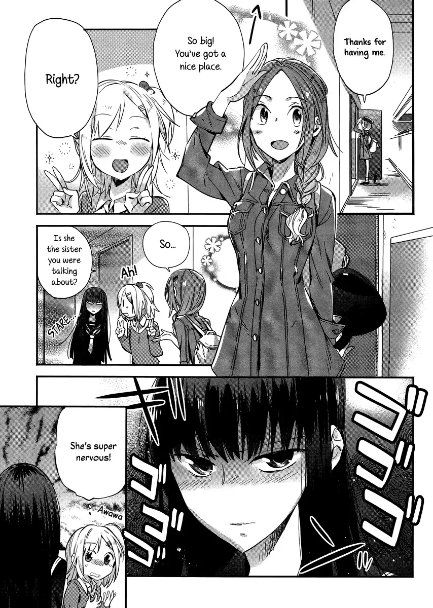 Shinmai Shimai no Futari Gohan Chapter 5 page 3