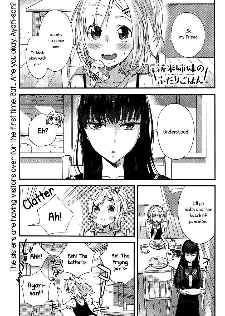 Shinmai Shimai no Futari Gohan Chapter 5 page 1