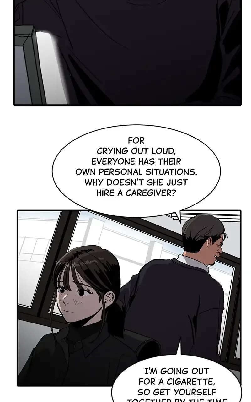 Suhee0 Chapter 5 page 7