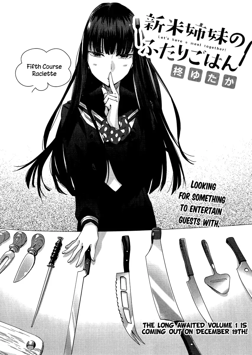 Shinmai Shimai no Futari Gohan Chapter 5 page 2