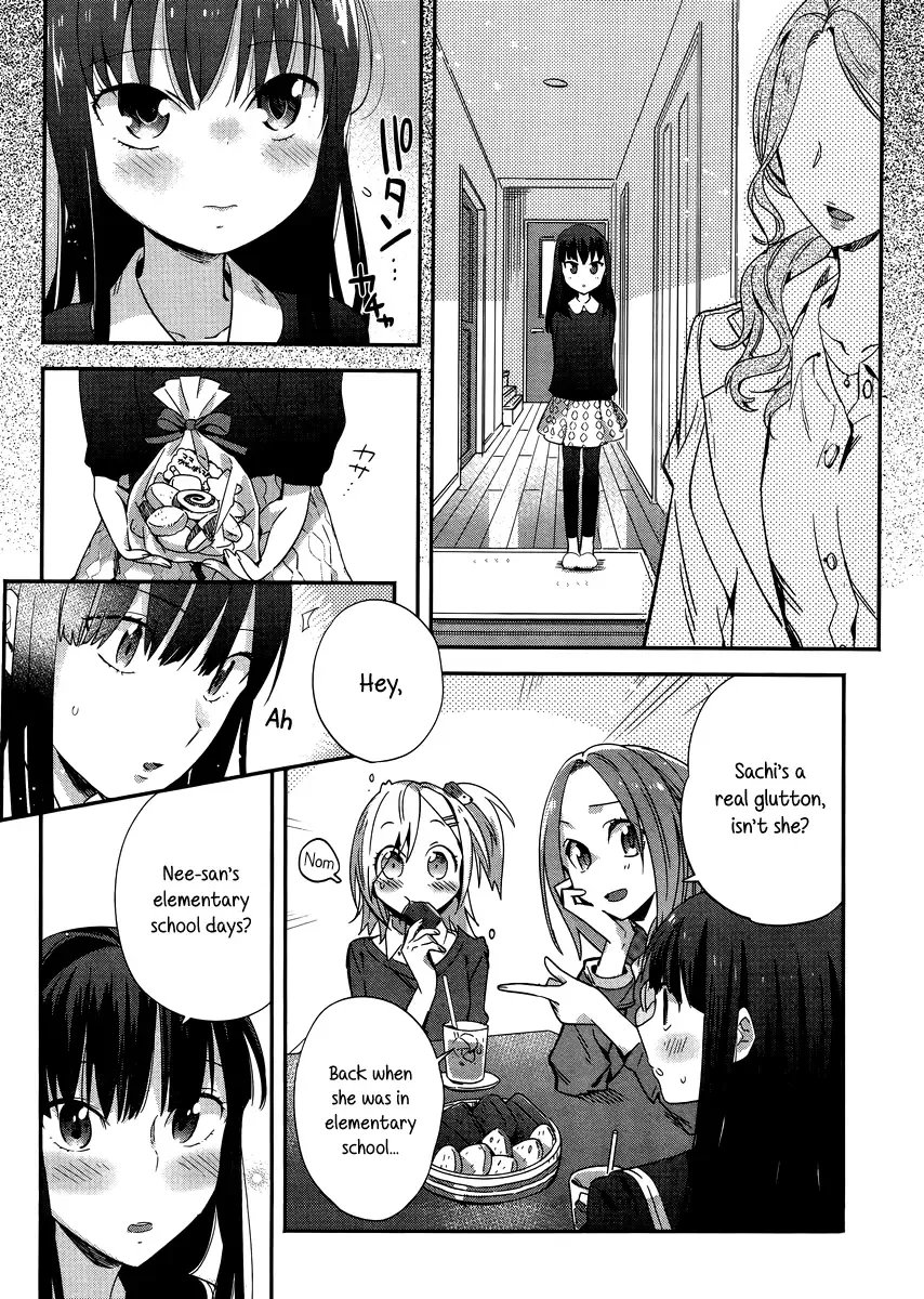 Shinmai Shimai no Futari Gohan Chapter 5 page 6