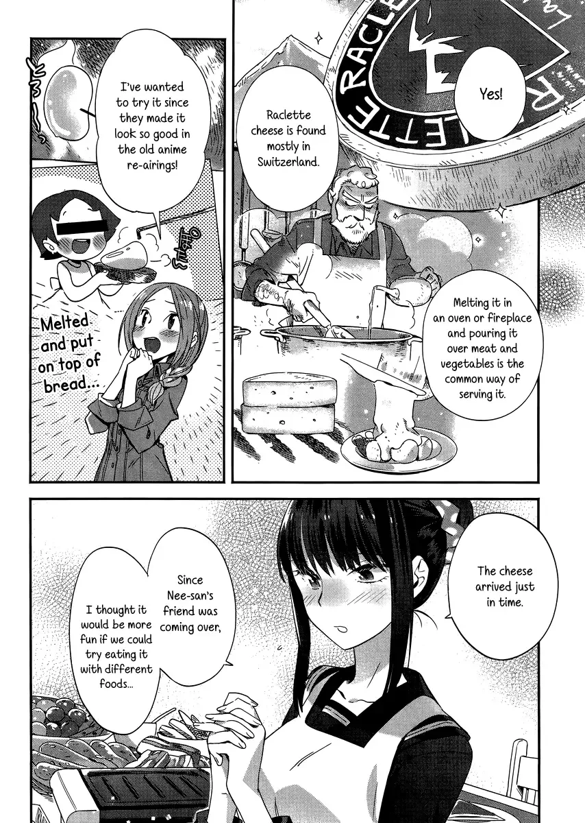 Shinmai Shimai no Futari Gohan Chapter 5 page 12