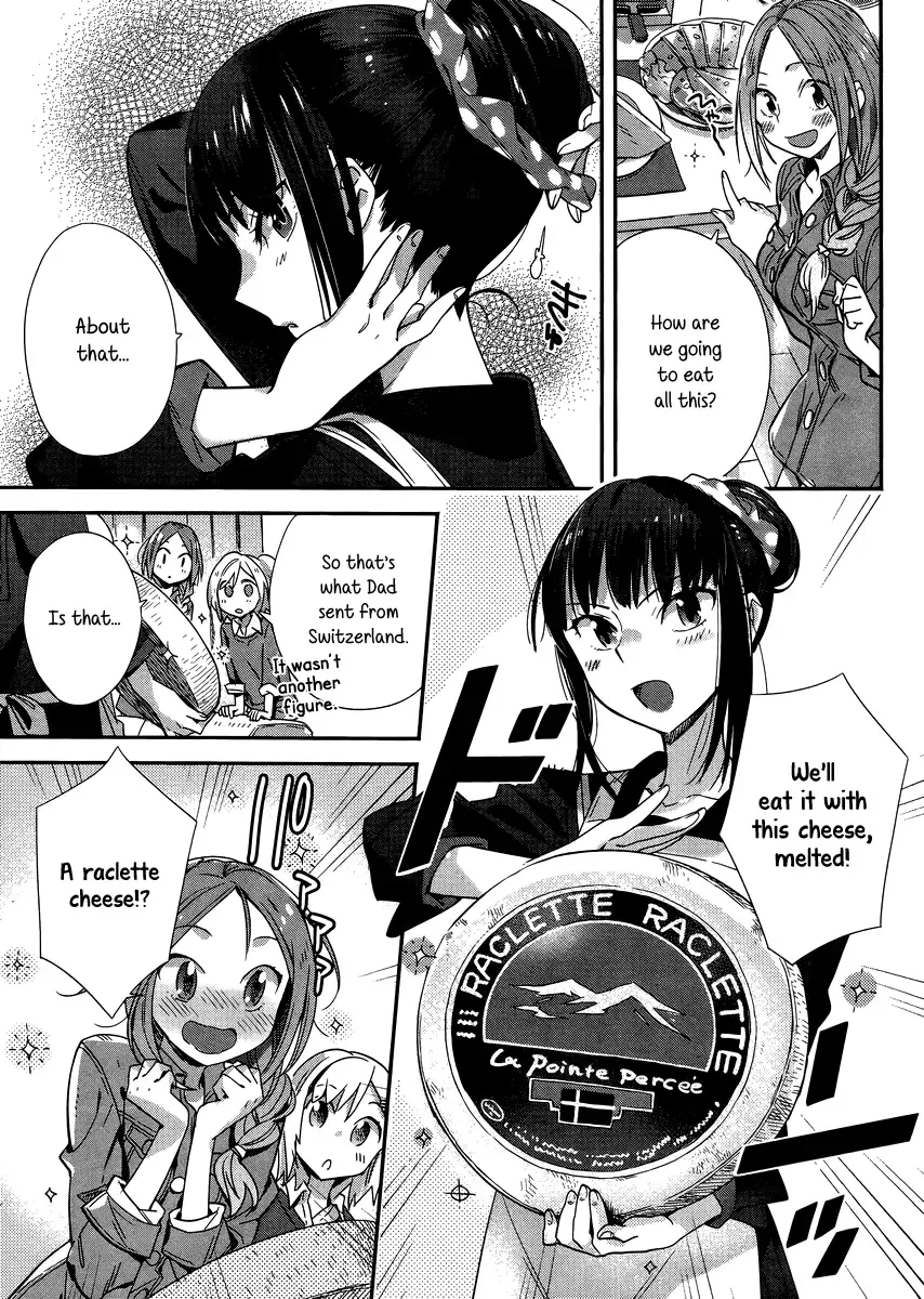 Shinmai Shimai no Futari Gohan Chapter 5 page 11