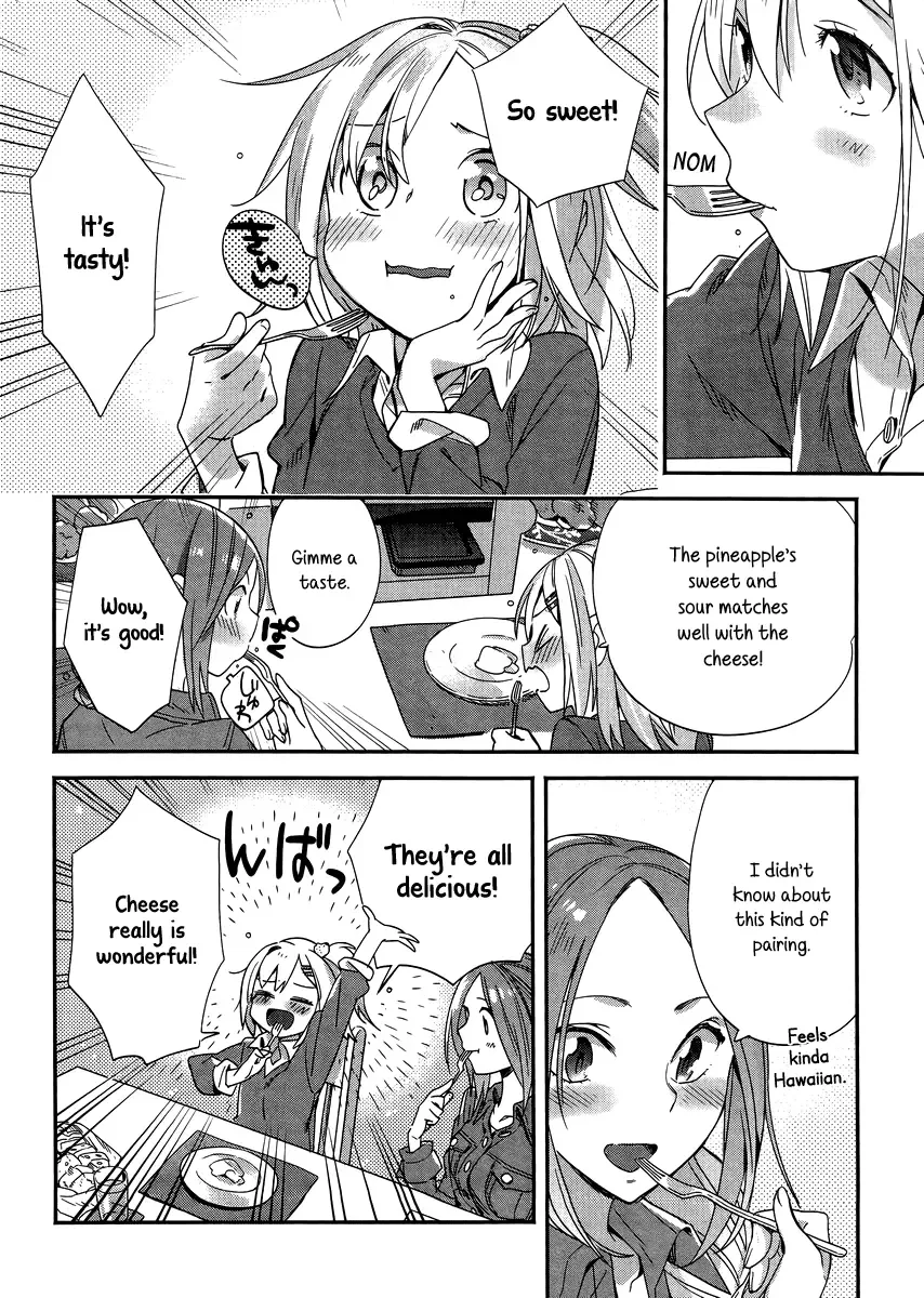 Shinmai Shimai no Futari Gohan Chapter 5 page 20