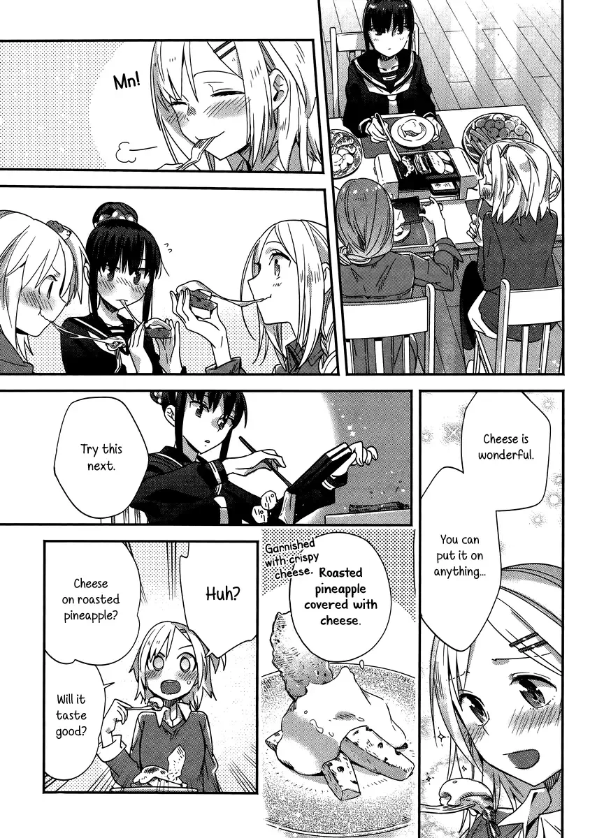 Shinmai Shimai no Futari Gohan Chapter 5 page 19
