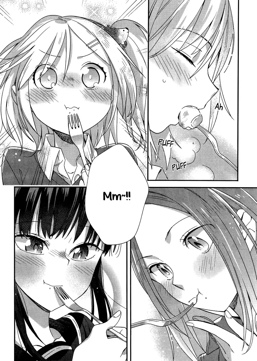 Shinmai Shimai no Futari Gohan Chapter 5 page 16