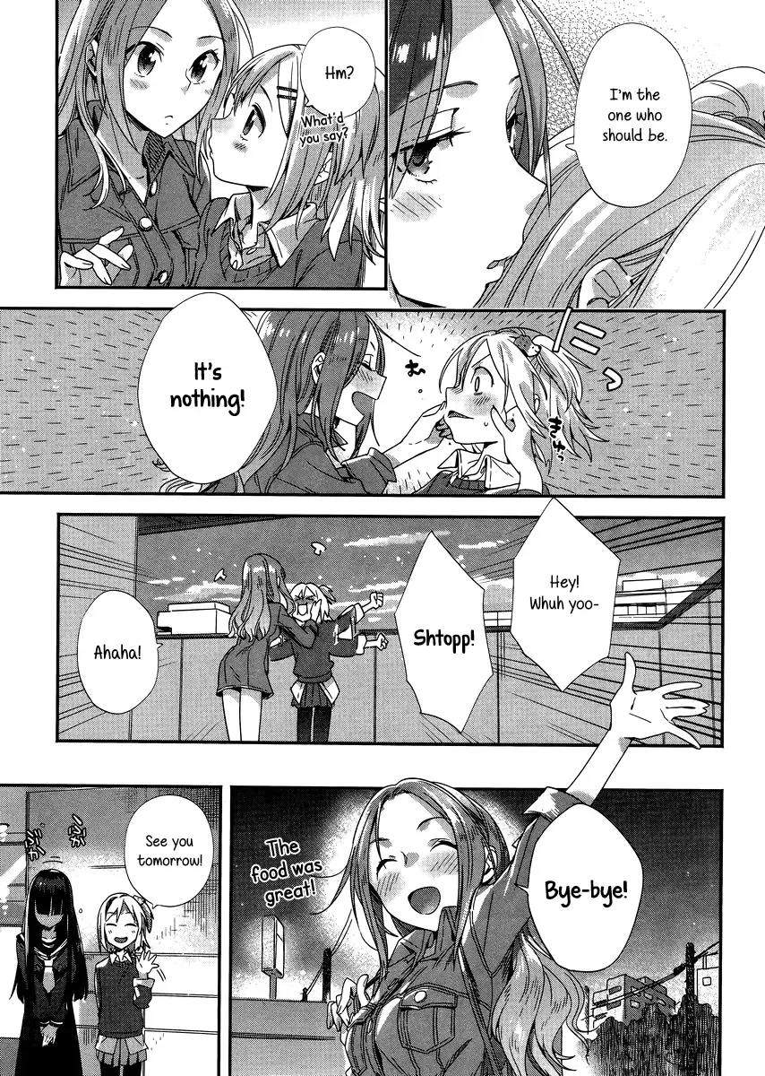 Shinmai Shimai no Futari Gohan Chapter 5 page 23