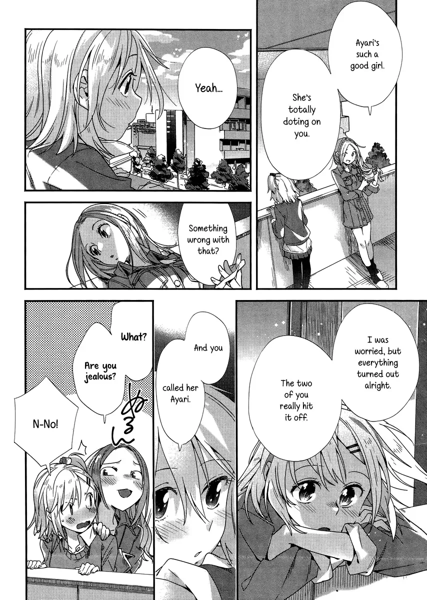 Shinmai Shimai no Futari Gohan Chapter 5 page 22