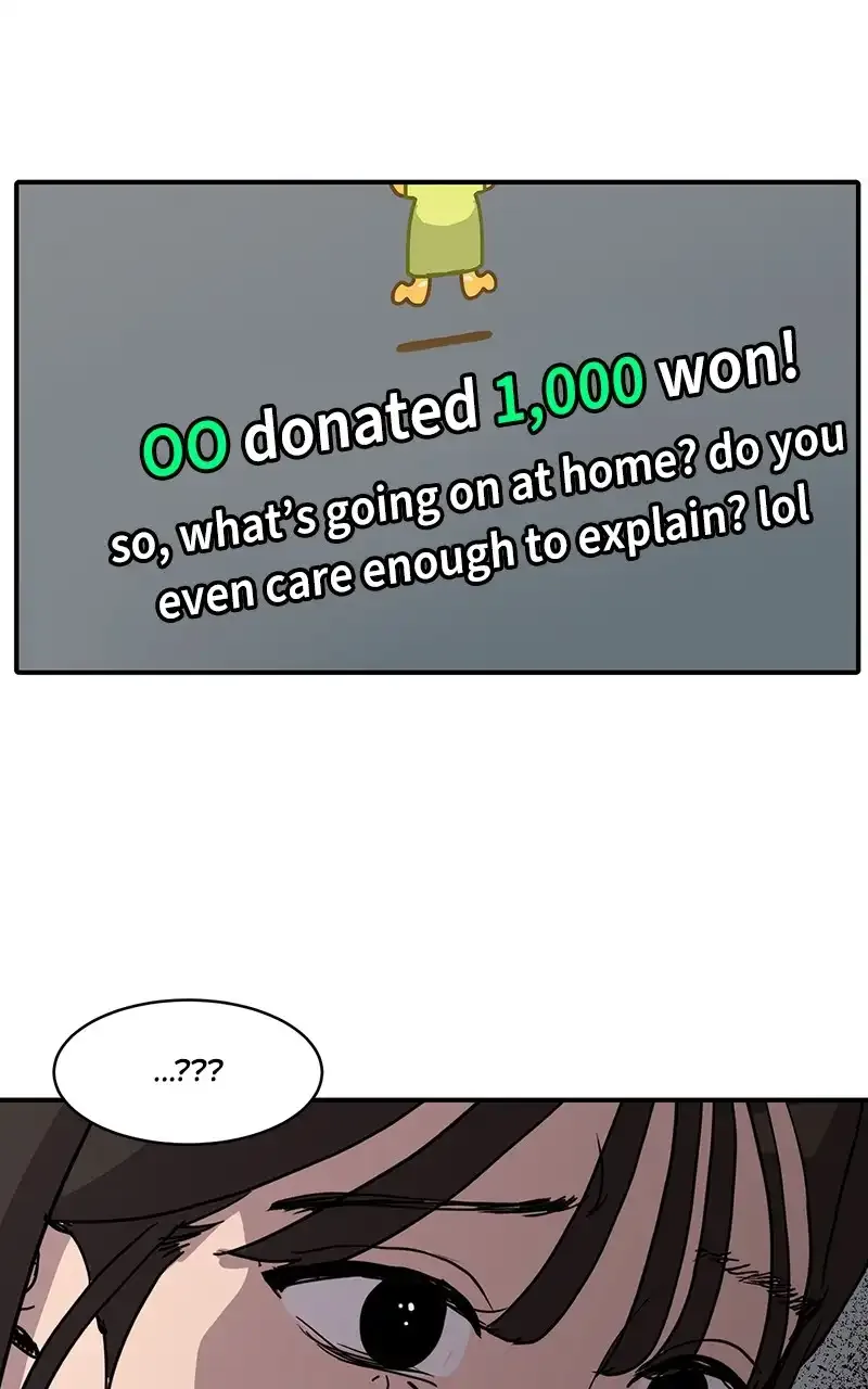 Suhee0 Chapter 5 page 51