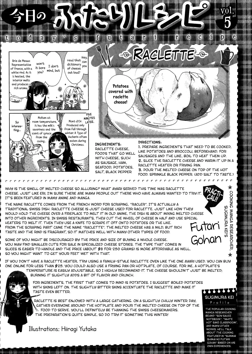 Shinmai Shimai no Futari Gohan Chapter 5 page 27