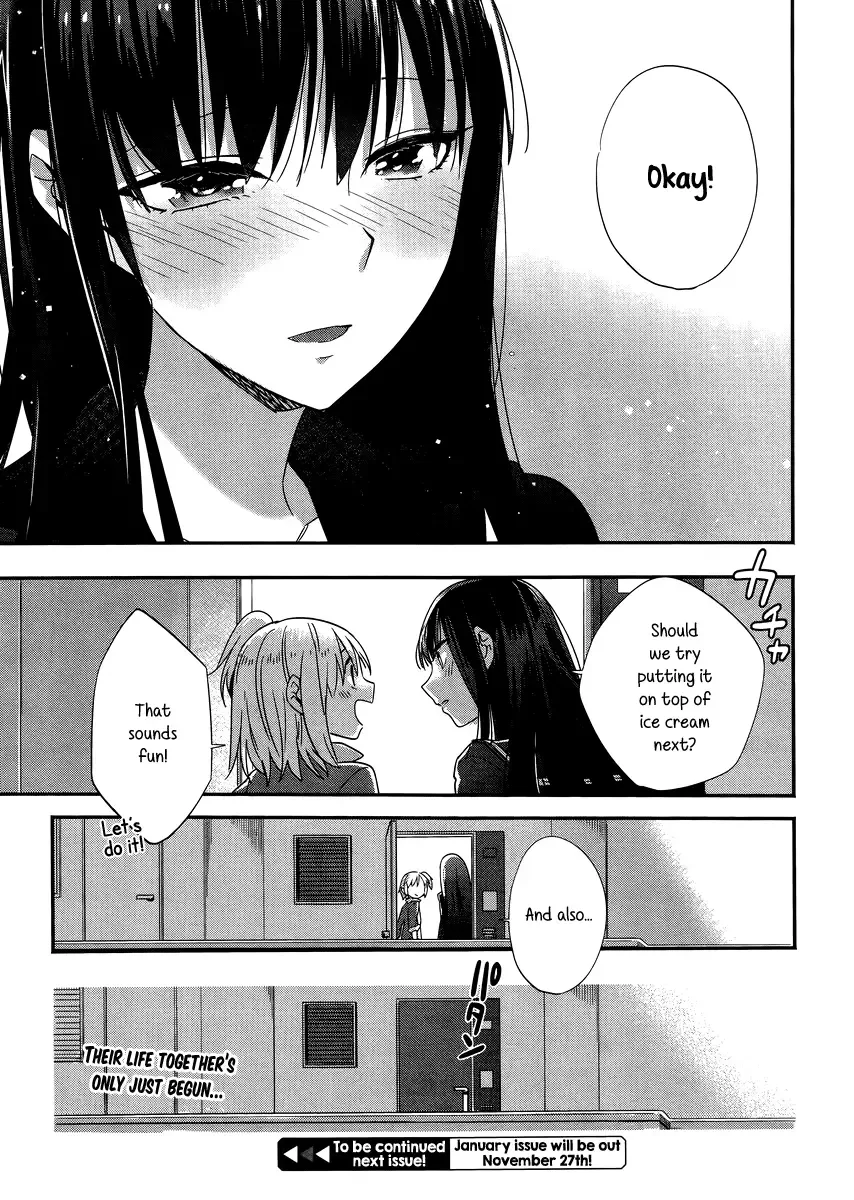 Shinmai Shimai no Futari Gohan Chapter 5 page 26