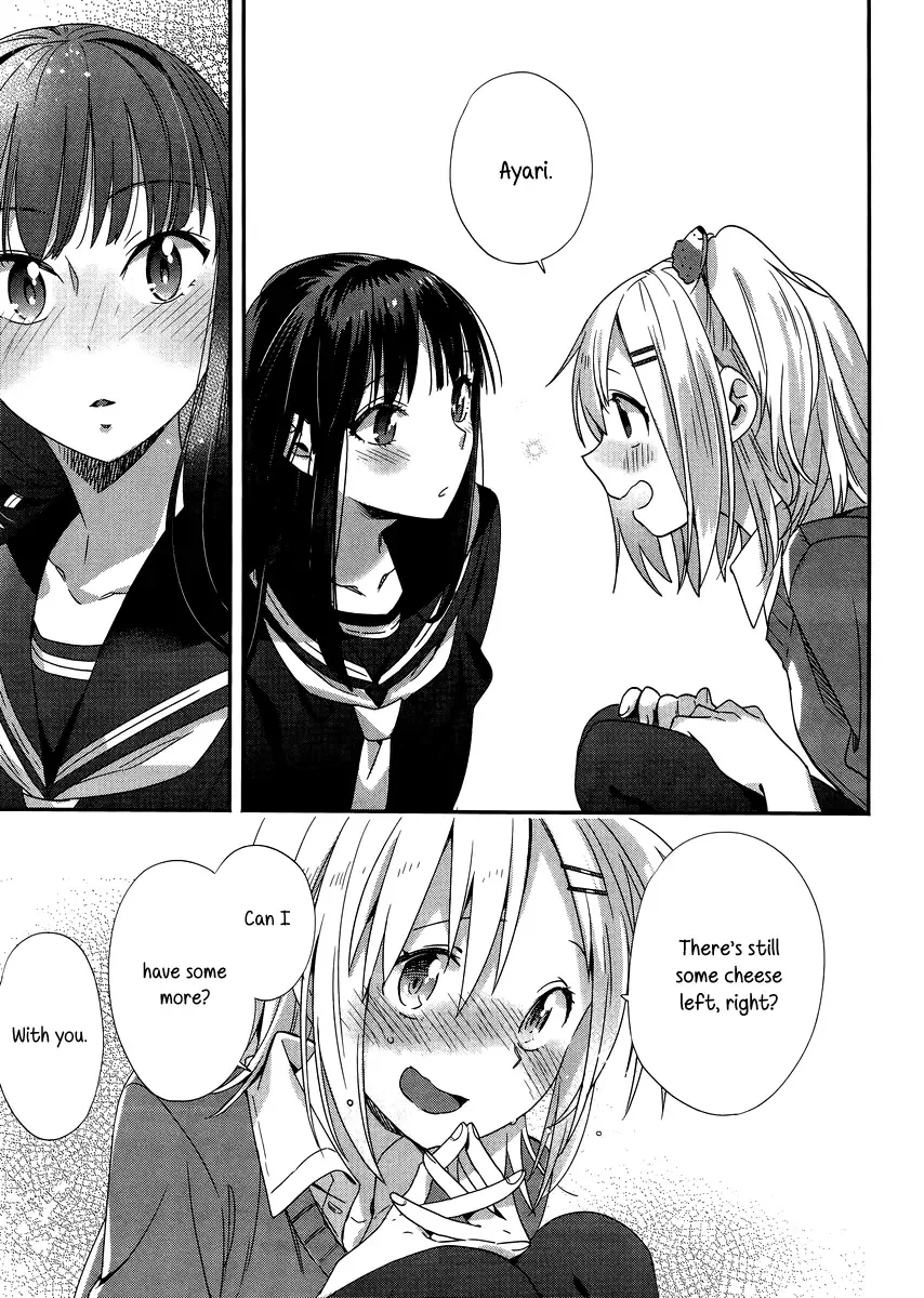 Shinmai Shimai no Futari Gohan Chapter 5 page 25