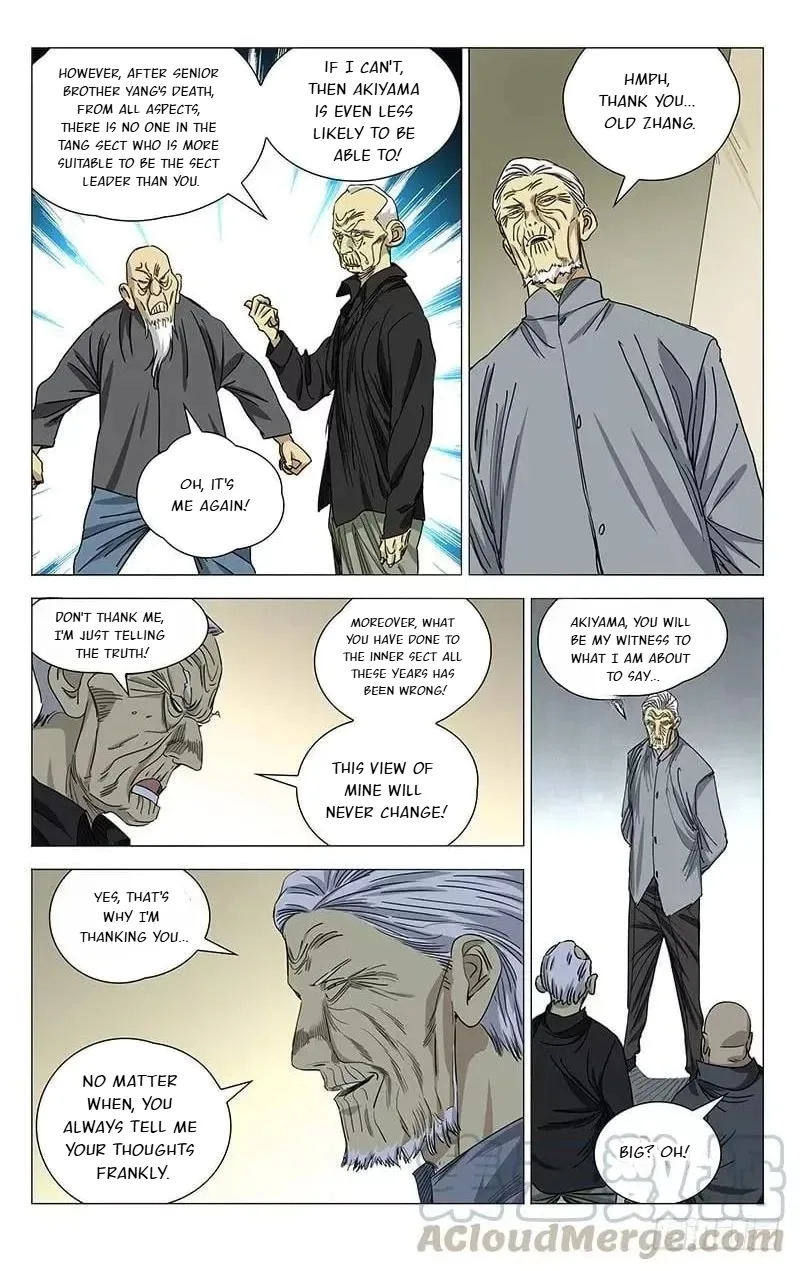 The Outcast Chapter 428 page 4