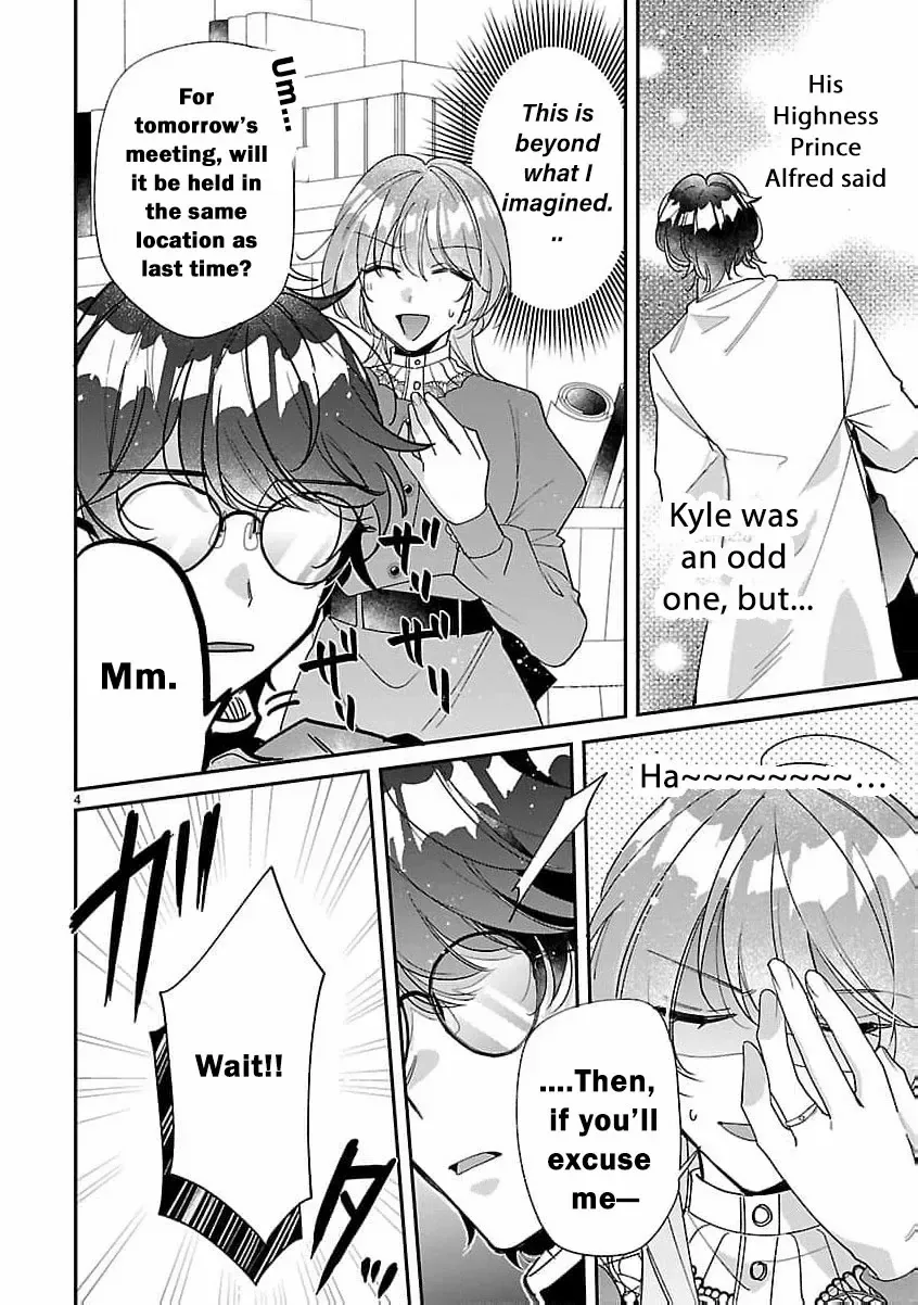 The Arrogant Crown Prince Picked Me Up—Wasn’t I Just a Decorative Consort!? Chapter 5 page 8