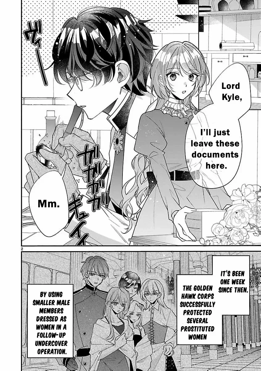 The Arrogant Crown Prince Picked Me Up—Wasn’t I Just a Decorative Consort!? Chapter 5 page 6