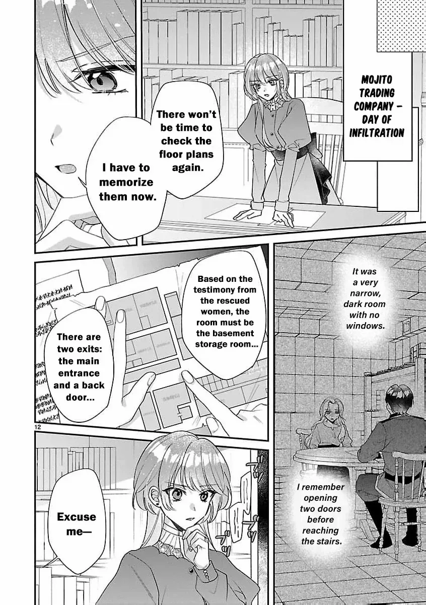 The Arrogant Crown Prince Picked Me Up—Wasn’t I Just a Decorative Consort!? Chapter 5 page 16
