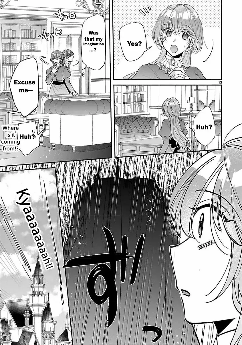 The Arrogant Crown Prince Picked Me Up—Wasn’t I Just a Decorative Consort!? Chapter 5 page 17
