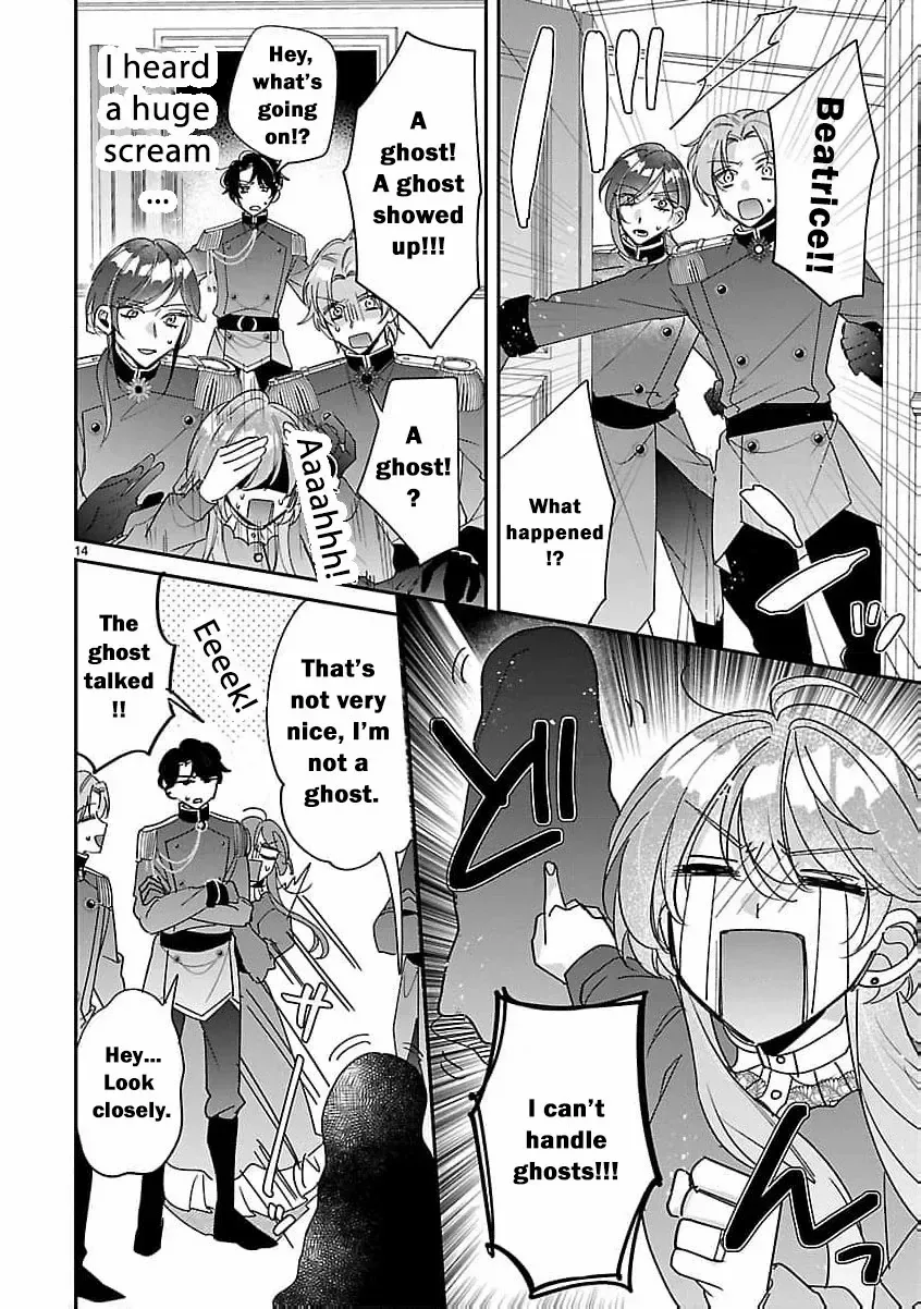 The Arrogant Crown Prince Picked Me Up—Wasn’t I Just a Decorative Consort!? Chapter 5 page 18