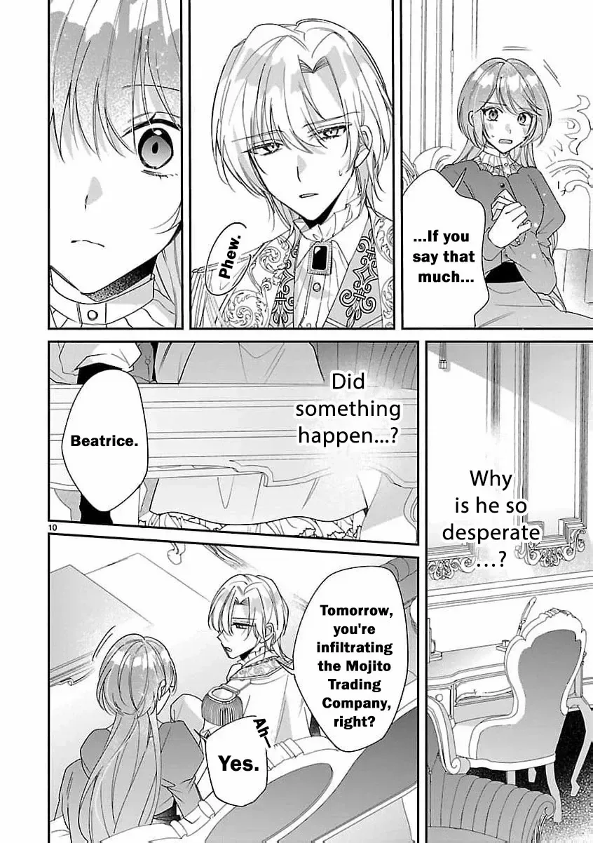 The Arrogant Crown Prince Picked Me Up—Wasn’t I Just a Decorative Consort!? Chapter 5 page 14