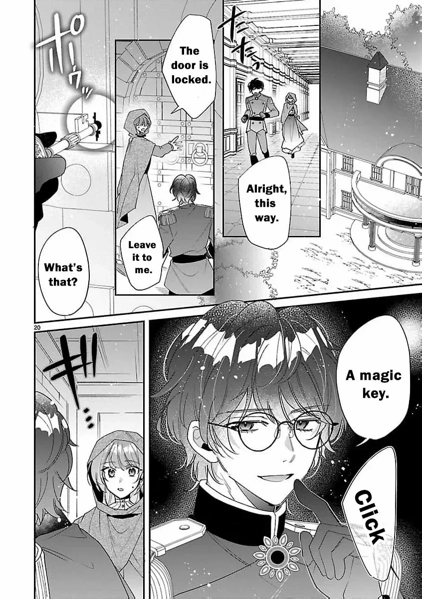 The Arrogant Crown Prince Picked Me Up—Wasn’t I Just a Decorative Consort!? Chapter 5 page 24