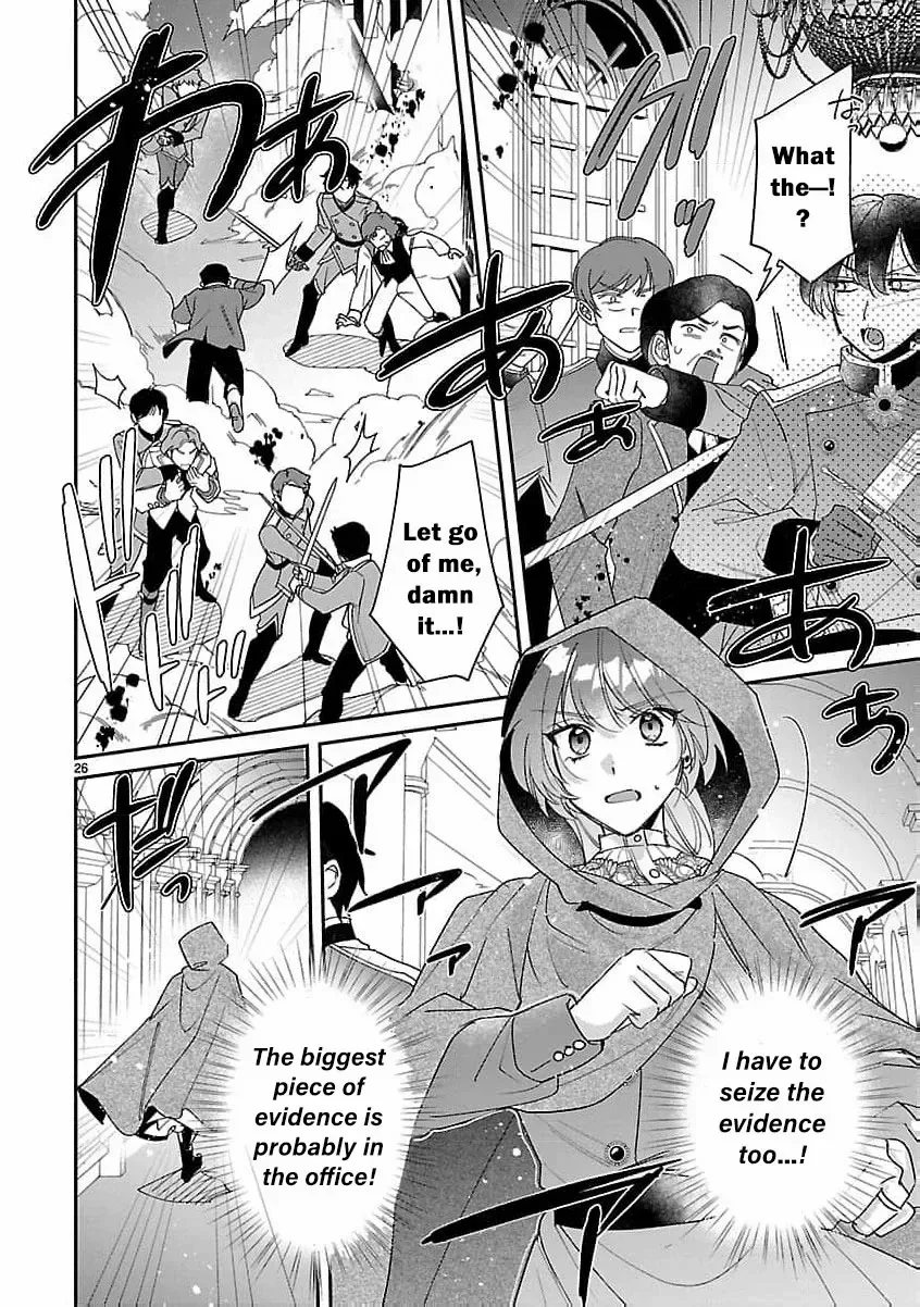 The Arrogant Crown Prince Picked Me Up—Wasn’t I Just a Decorative Consort!? Chapter 5 page 30