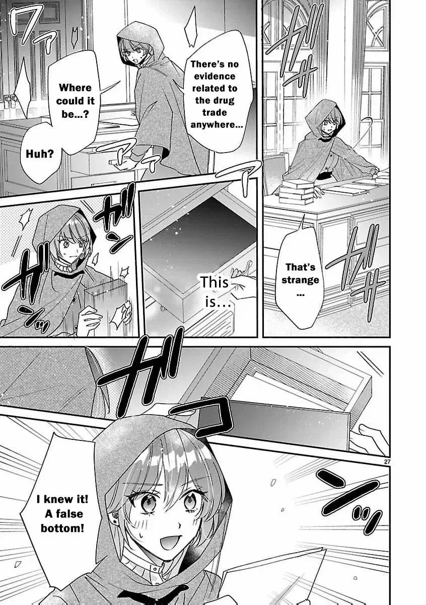 The Arrogant Crown Prince Picked Me Up—Wasn’t I Just a Decorative Consort!? Chapter 5 page 31