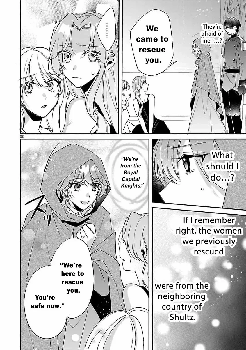 The Arrogant Crown Prince Picked Me Up—Wasn’t I Just a Decorative Consort!? Chapter 5 page 26