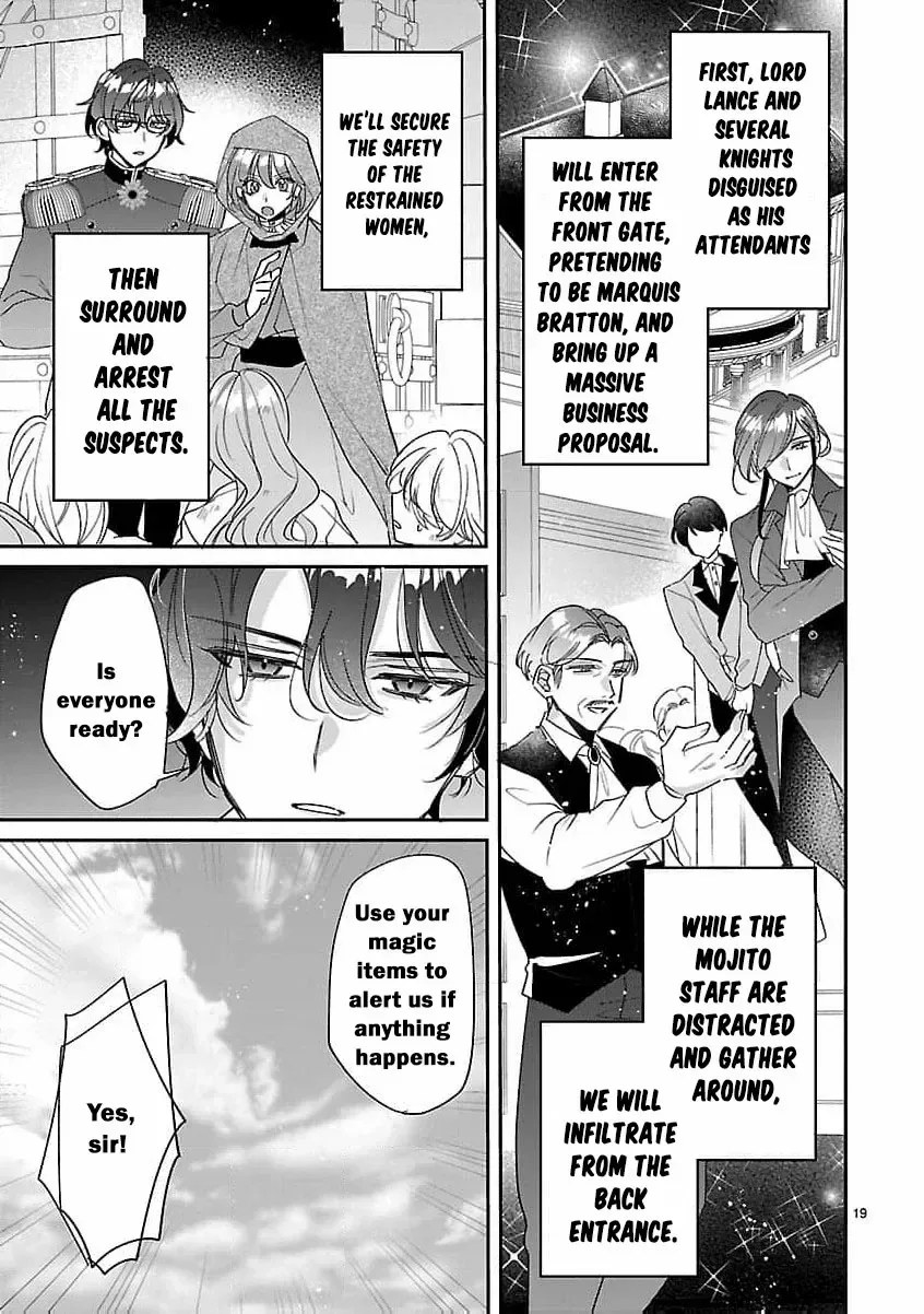 The Arrogant Crown Prince Picked Me Up—Wasn’t I Just a Decorative Consort!? Chapter 5 page 23