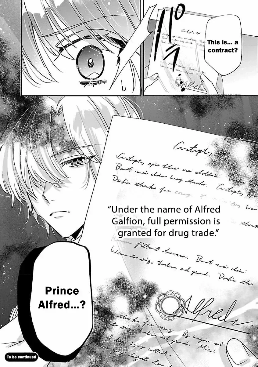 The Arrogant Crown Prince Picked Me Up—Wasn’t I Just a Decorative Consort!? Chapter 5 page 32