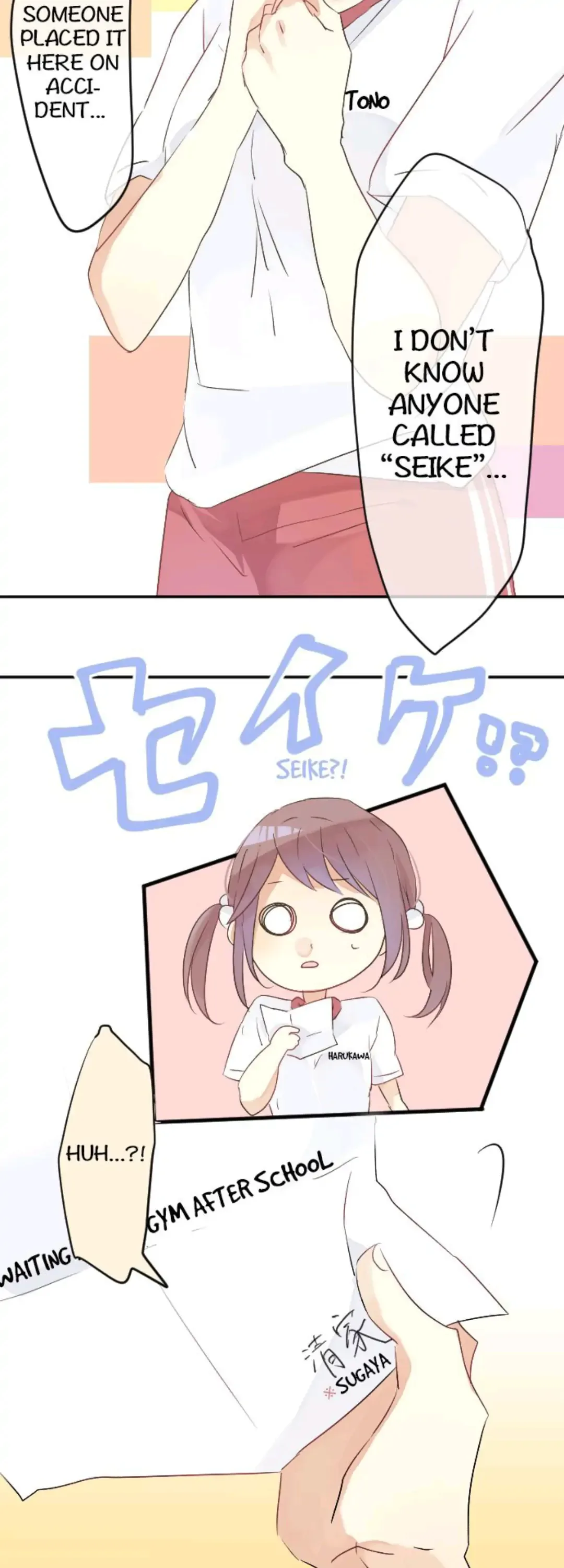 Love Hug Chapter 5 page 6