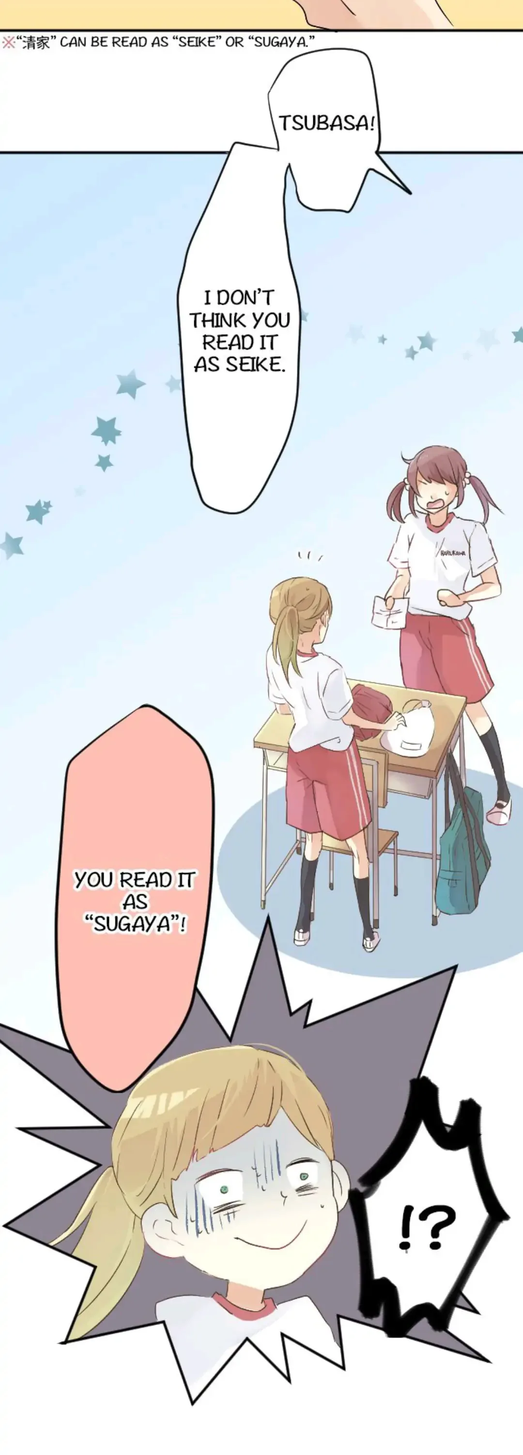 Love Hug Chapter 5 page 7