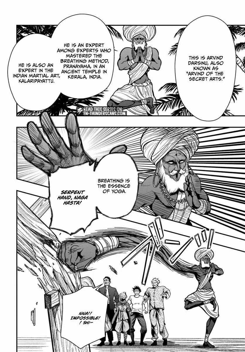 The Reincarnated Exorcist of Unparalleled Effor Chapter 5 page 17