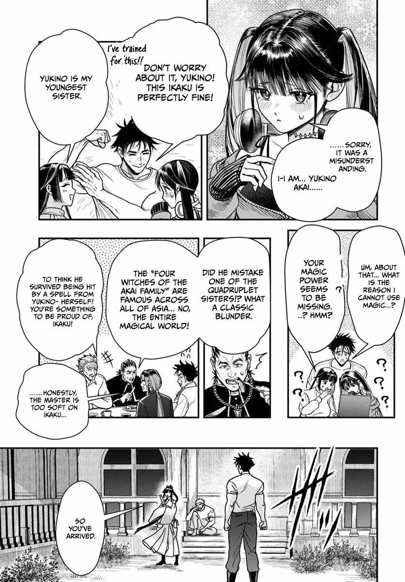 The Reincarnated Exorcist of Unparalleled Effor Chapter 5 page 6