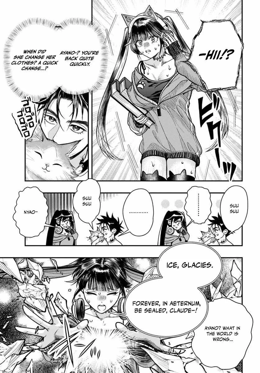 The Reincarnated Exorcist of Unparalleled Effor Chapter 5 page 4