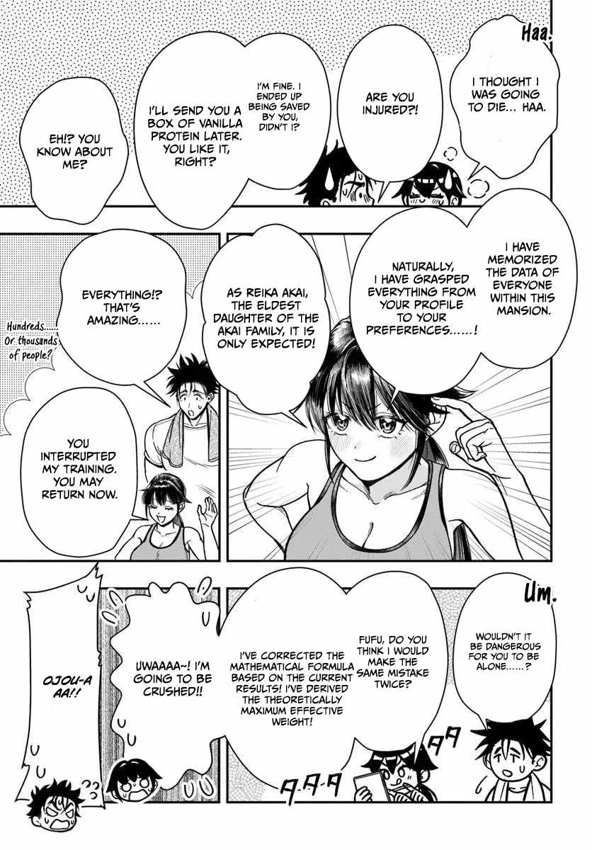 The Reincarnated Exorcist of Unparalleled Effor Chapter 5 page 12