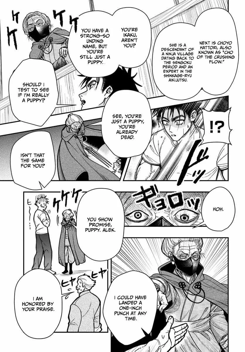 The Reincarnated Exorcist of Unparalleled Effor Chapter 5 page 16