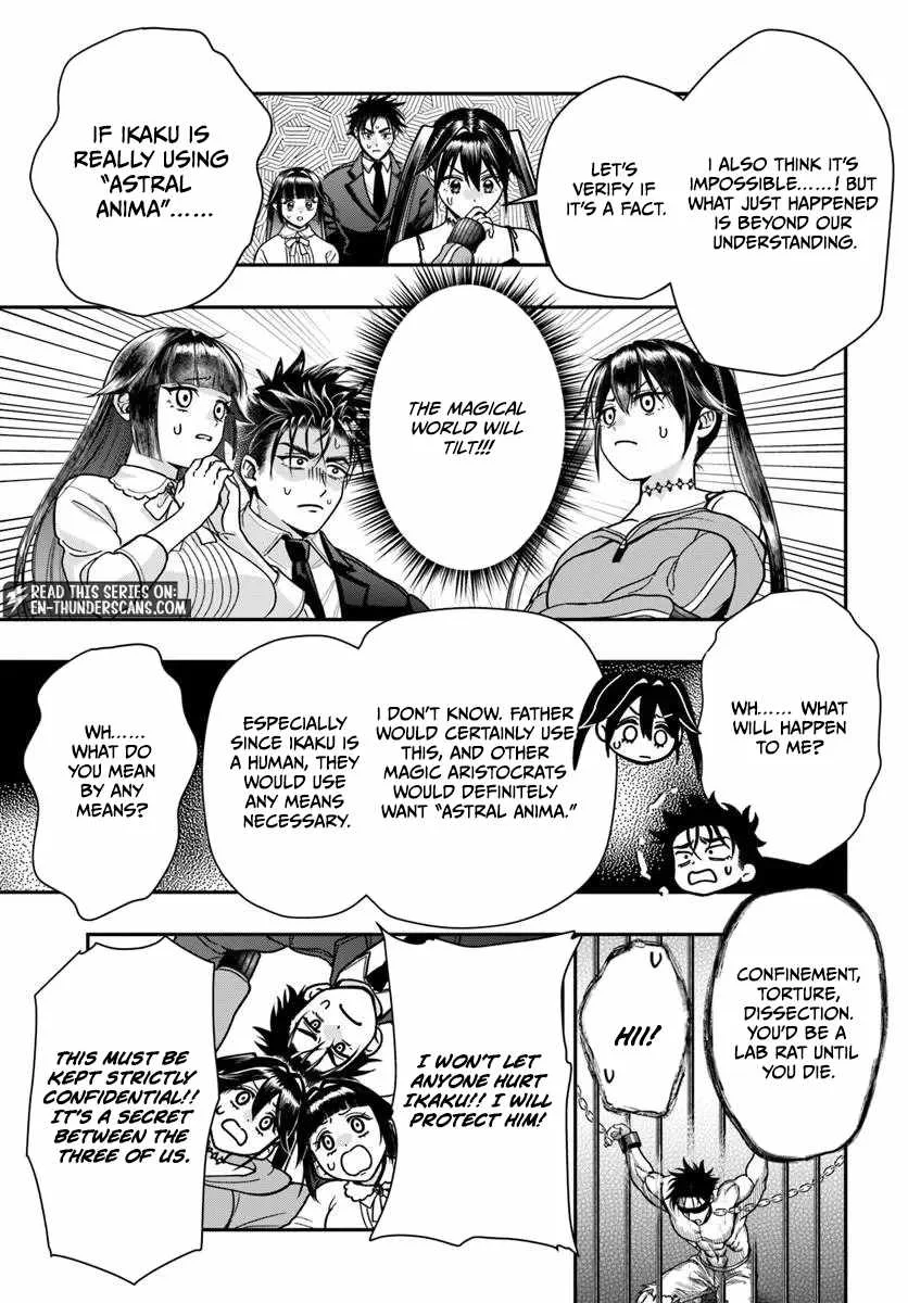 The Reincarnated Exorcist of Unparalleled Effor Chapter 5 page 26