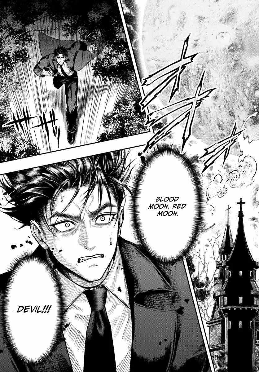 The Reincarnated Exorcist of Unparalleled Effor Chapter 5 page 36