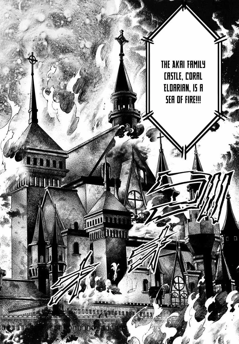 The Reincarnated Exorcist of Unparalleled Effor Chapter 5 page 35