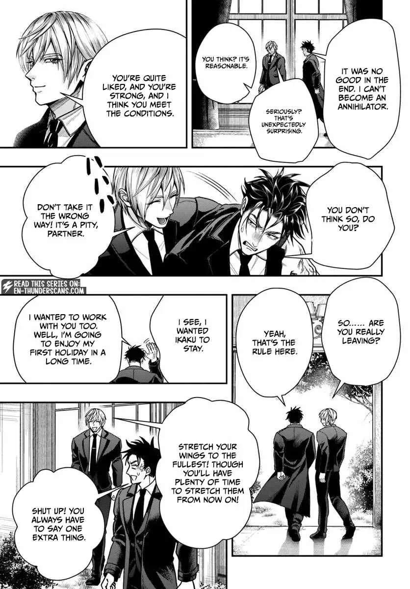 The Reincarnated Exorcist of Unparalleled Effor Chapter 5 page 30