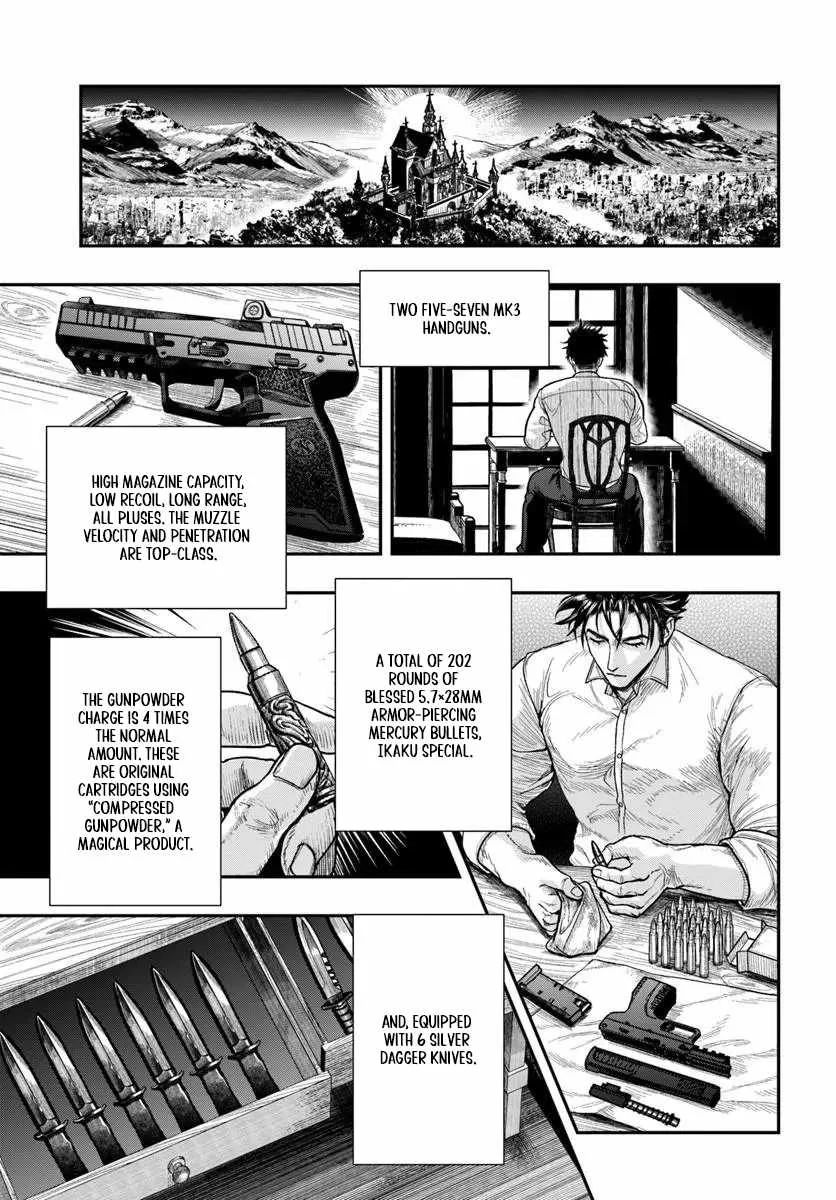 The Reincarnated Exorcist of Unparalleled Effor Chapter 5 page 28
