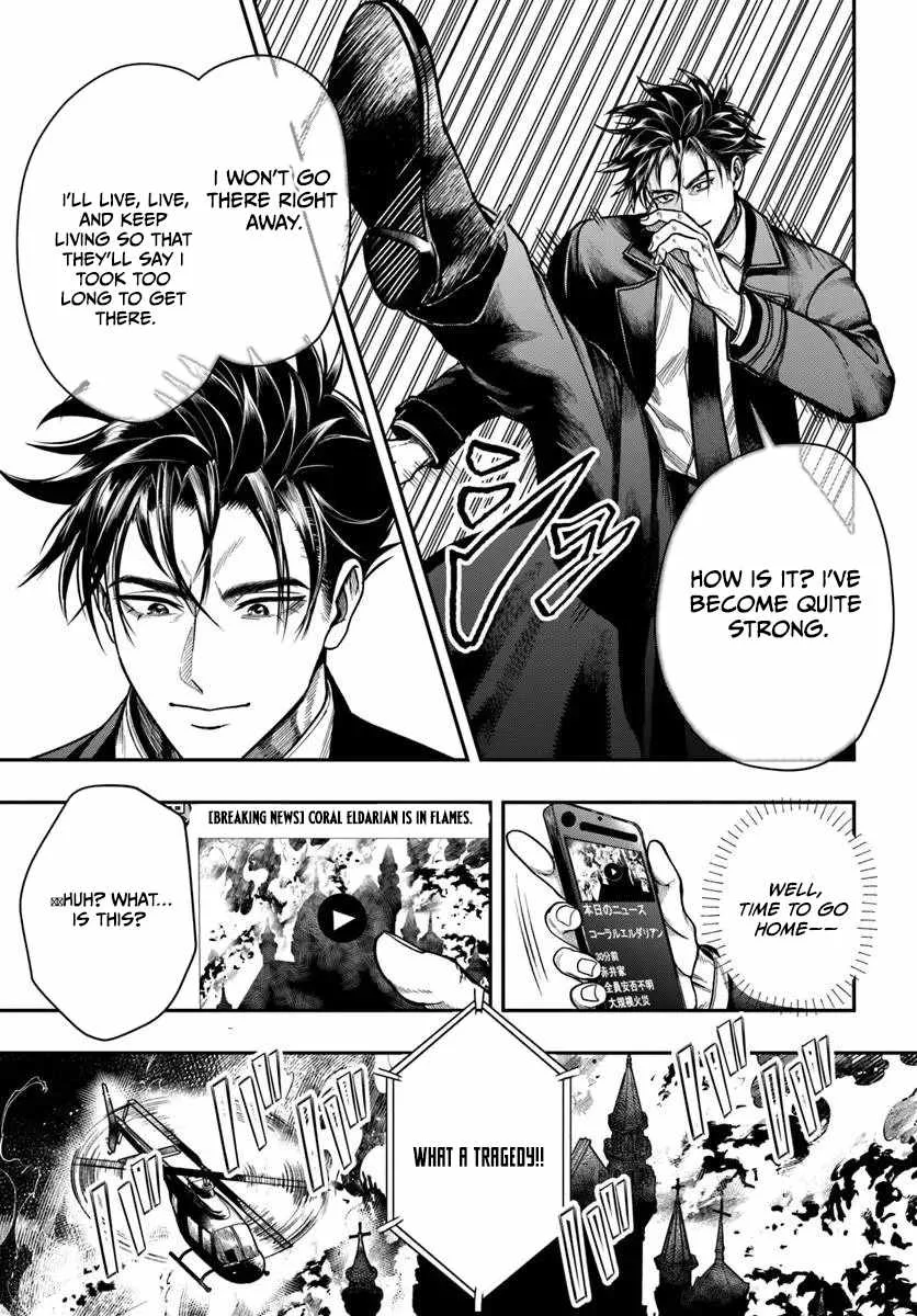 The Reincarnated Exorcist of Unparalleled Effor Chapter 5 page 34