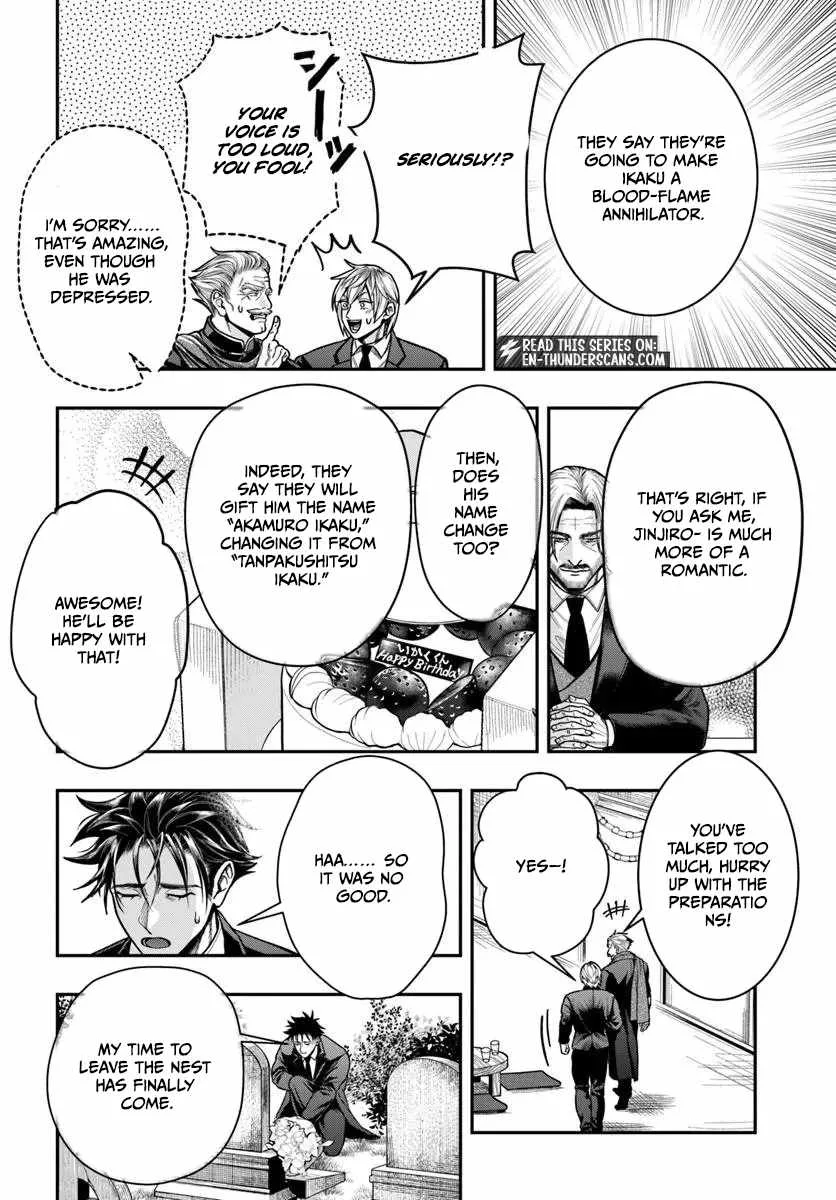 The Reincarnated Exorcist of Unparalleled Effor Chapter 5 page 33