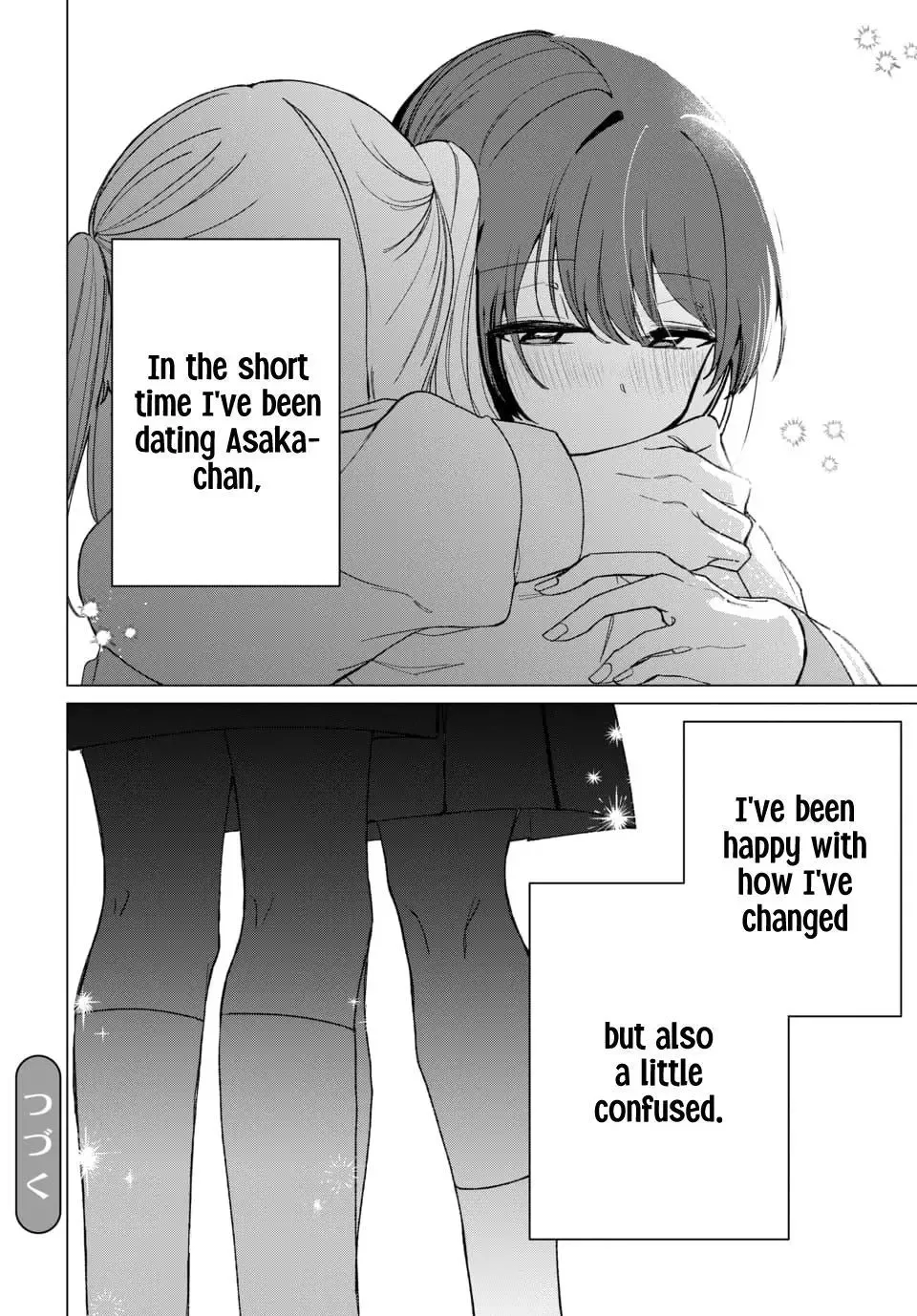 Friend Girl Friend Chapter 5 page 6