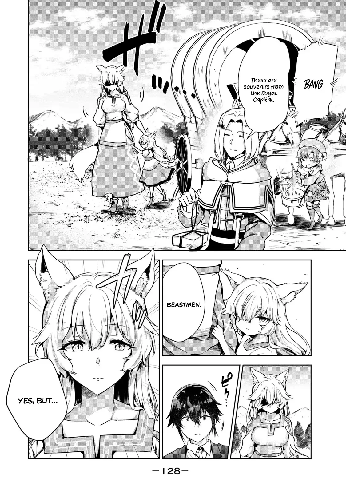 Reincarnated Noble's Omnipotent Domain Expansion ~Using the [Enlarge & Reduce] Skill Made It the Strongest Territory~ Chapter 4 page 4