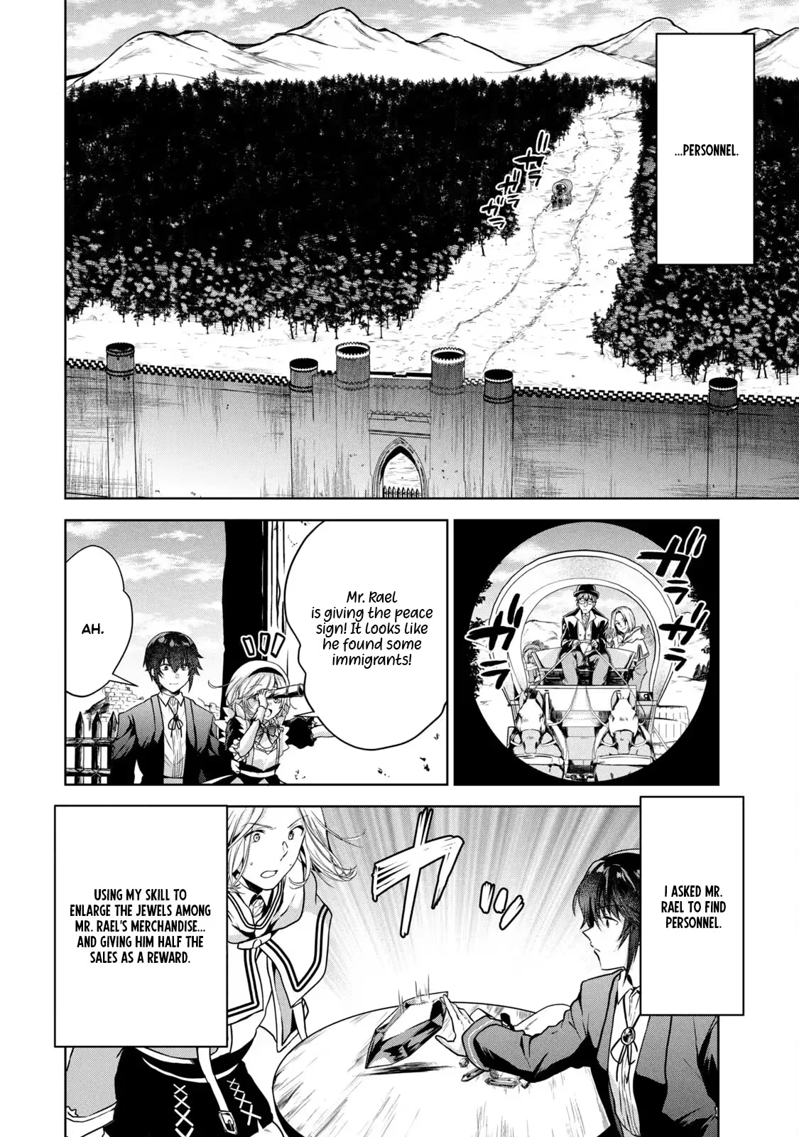 Reincarnated Noble's Omnipotent Domain Expansion ~Using the [Enlarge & Reduce] Skill Made It the Strongest Territory~ Chapter 4 page 2