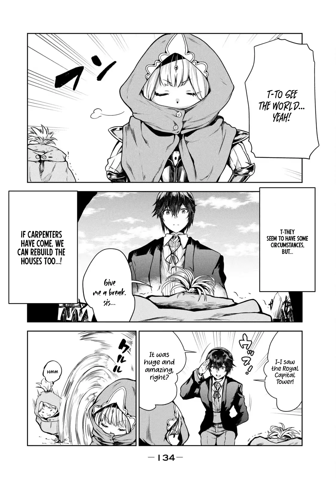 Reincarnated Noble's Omnipotent Domain Expansion ~Using the [Enlarge & Reduce] Skill Made It the Strongest Territory~ Chapter 4 page 10