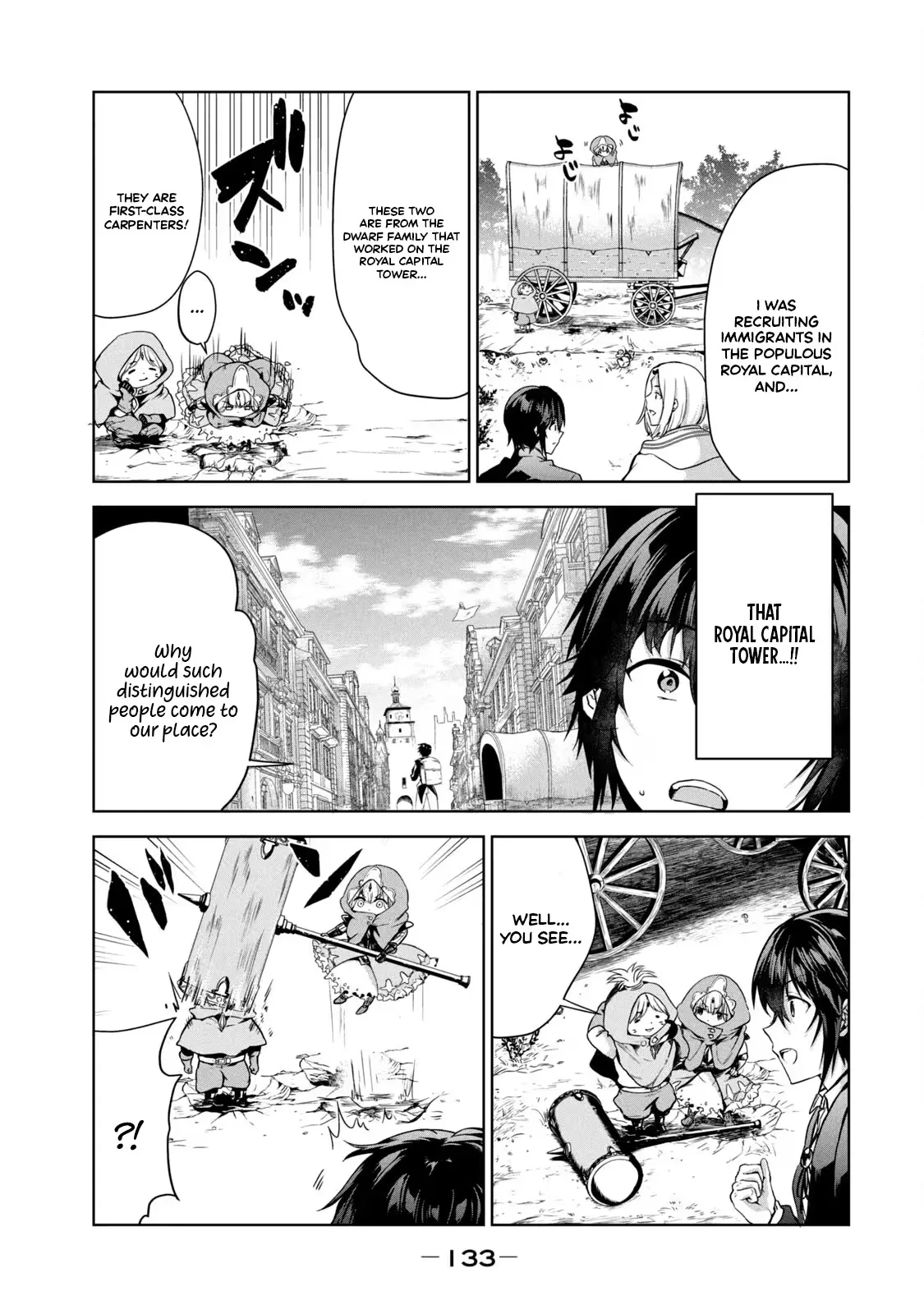 Reincarnated Noble's Omnipotent Domain Expansion ~Using the [Enlarge & Reduce] Skill Made It the Strongest Territory~ Chapter 4 page 9