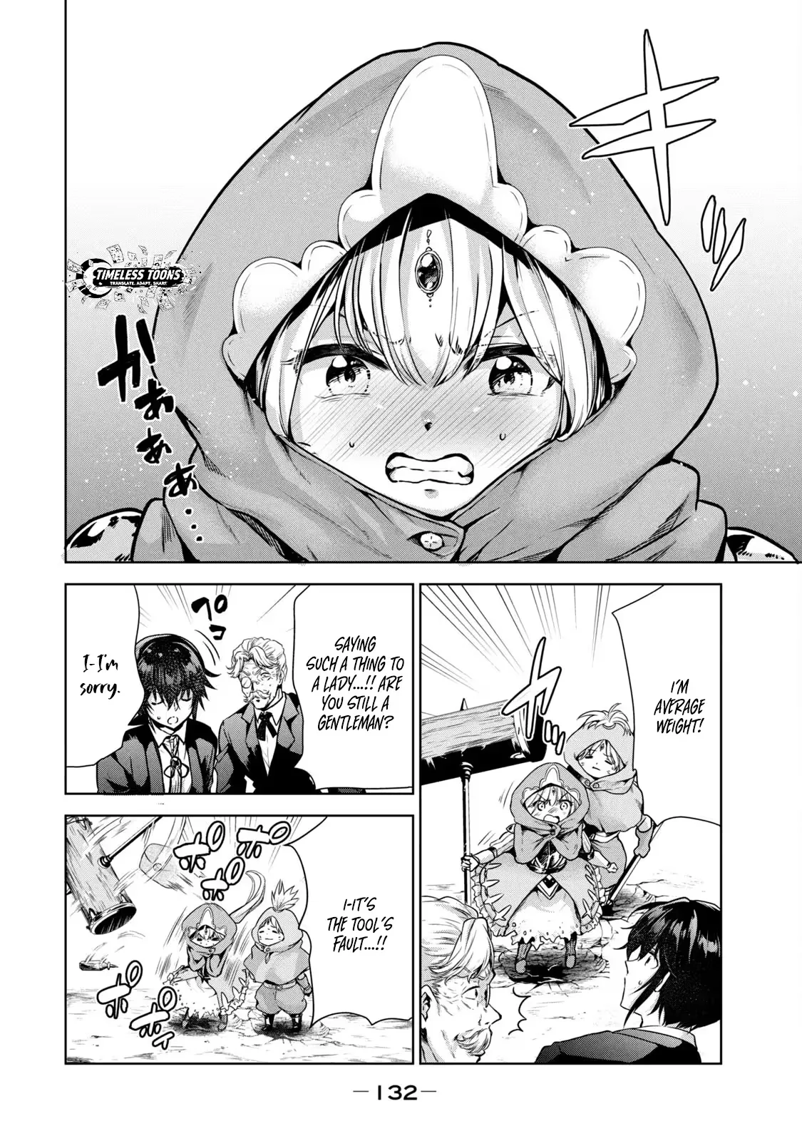 Reincarnated Noble's Omnipotent Domain Expansion ~Using the [Enlarge & Reduce] Skill Made It the Strongest Territory~ Chapter 4 page 8