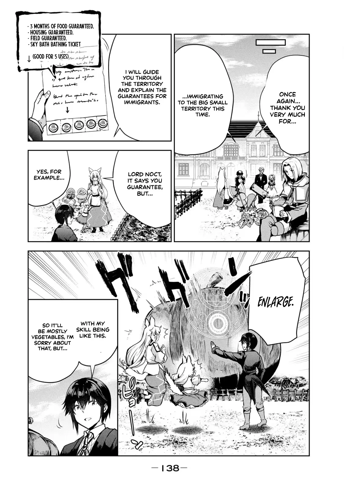 Reincarnated Noble's Omnipotent Domain Expansion ~Using the [Enlarge & Reduce] Skill Made It the Strongest Territory~ Chapter 4 page 13
